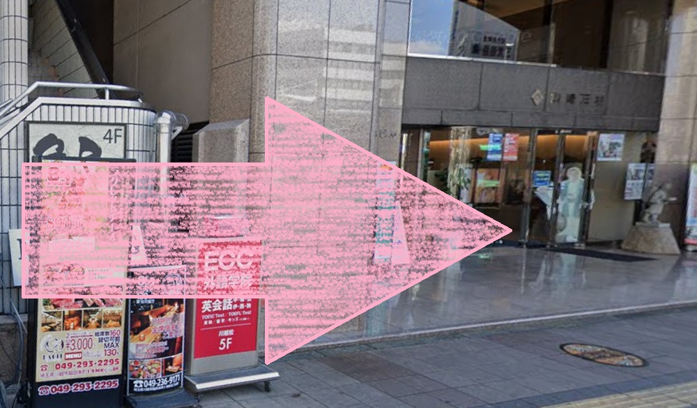 アーバンクラシックピラティス URBAN CLASSIC PILATES 川越 アクセス 行き方 口コミ 評判 値段 料金 違約金 体験レッスン 株式会社VB NEXT