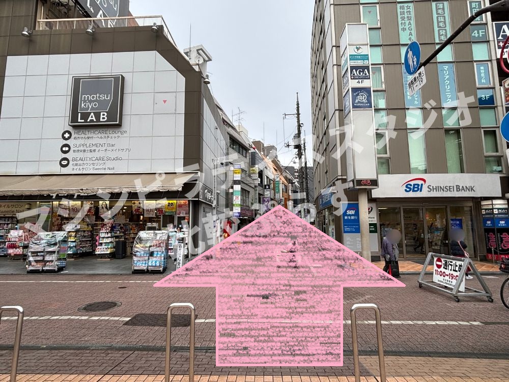 アーバンクラシックピラティス URBAN CLASSIC PILATES 町田 アクセス 行き方 口コミ 評判 値段 料金 違約金 体験レッスン 株式会社VB NEXT