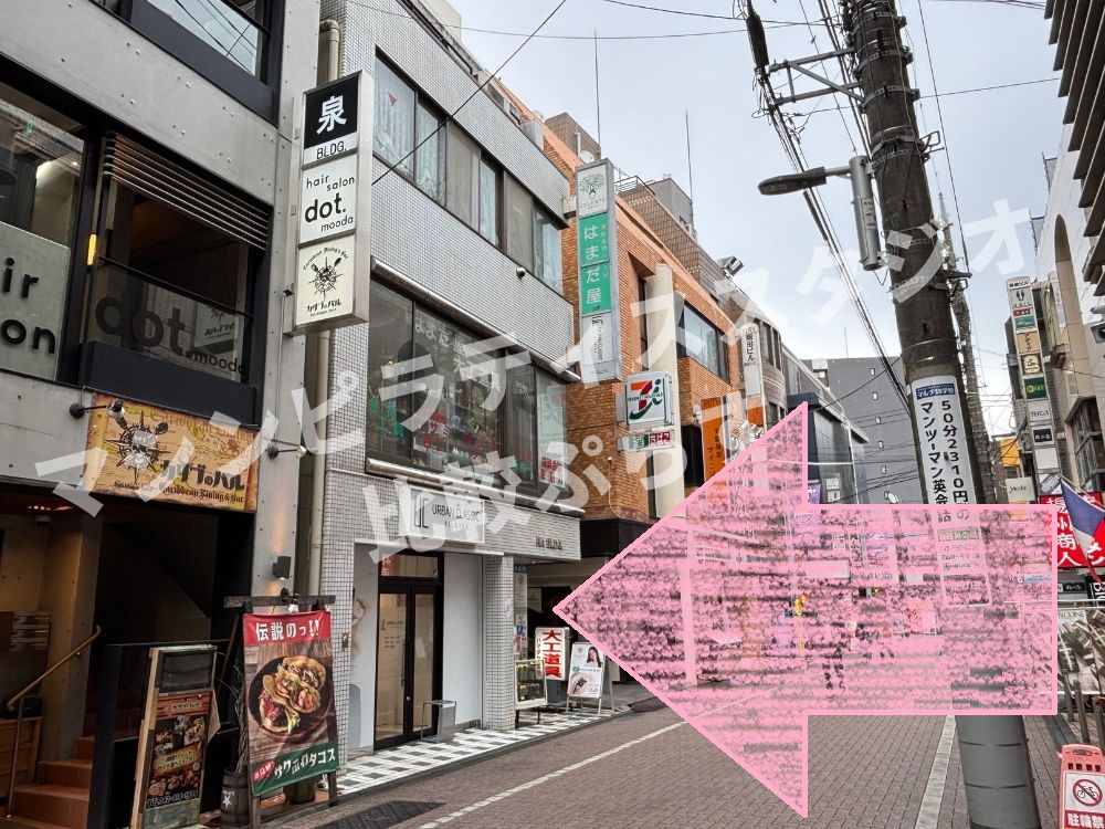 アーバンクラシックピラティス URBAN CLASSIC PILATES 町田 アクセス 行き方 口コミ 評判 値段 料金 違約金 体験レッスン 株式会社VB NEXT