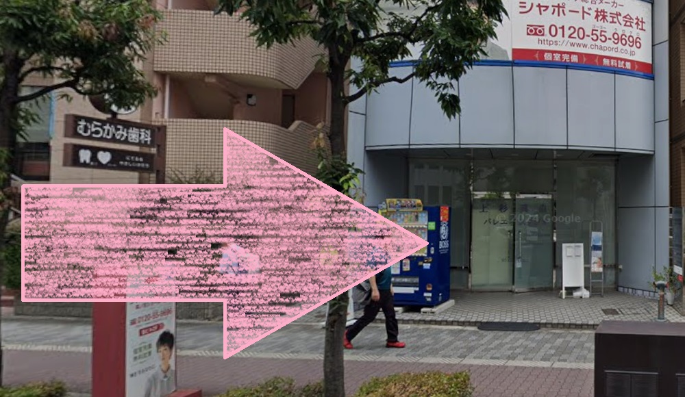 アーバンクラシックピラティス URBAN CLASSIC PILATES 森ノ宮 アクセス 行き方 口コミ 評判 値段 料金 違約金 体験レッスン 株式会社VB NEXT