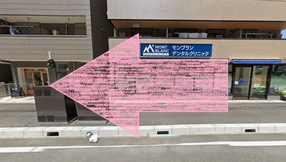 アーバンクラシックピラティス URBAN CLASSIC PILATES 登戸 アクセス 行き方 口コミ 評判 値段 料金 違約金 体験レッスン 株式会社VB NEXT