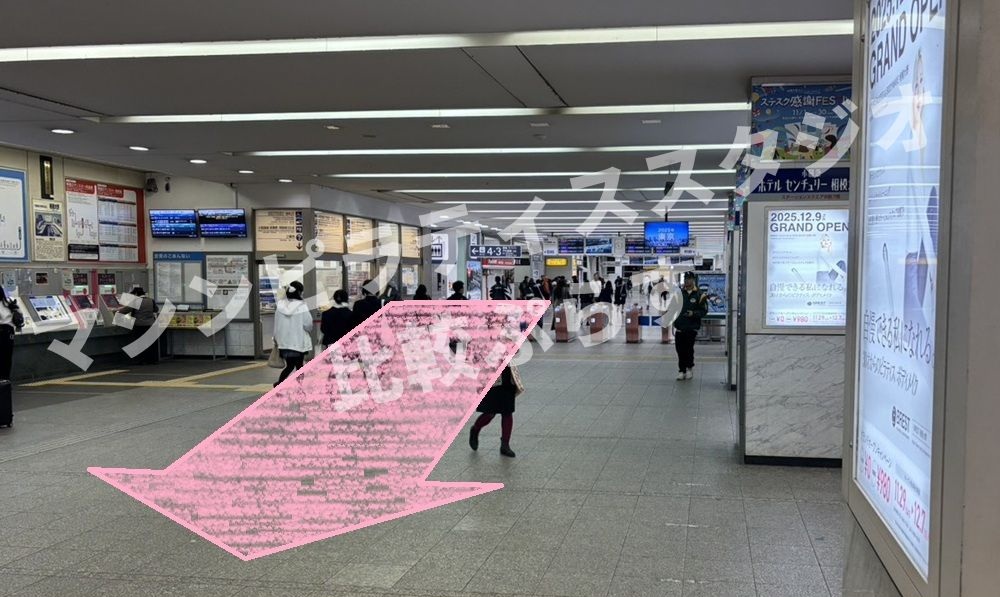 アーバンクラシックピラティス URBAN CLASSIC PILATES 相模大野 アクセス 行き方 口コミ 評判 値段 料金 違約金 体験レッスン 株式会社VB NEXT