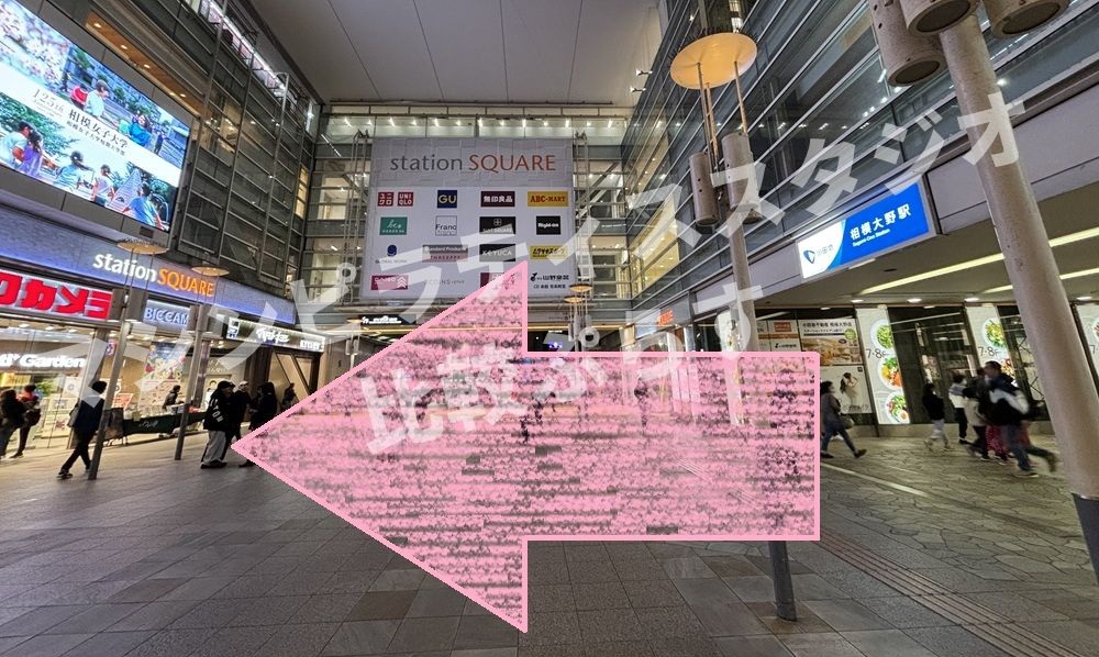 アーバンクラシックピラティス URBAN CLASSIC PILATES 相模大野 アクセス 行き方 口コミ 評判 値段 料金 違約金 体験レッスン 株式会社VB NEXT