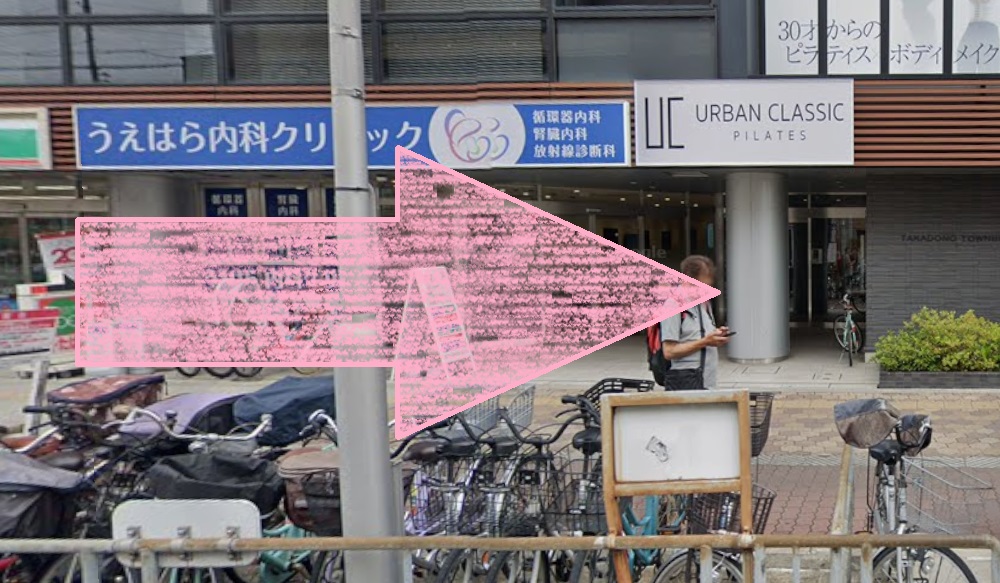 アーバンクラシックピラティス URBAN CLASSIC PILATES 関目 アクセス 行き方 口コミ 評判 値段 料金 違約金 体験レッスン 株式会社VB NEXT