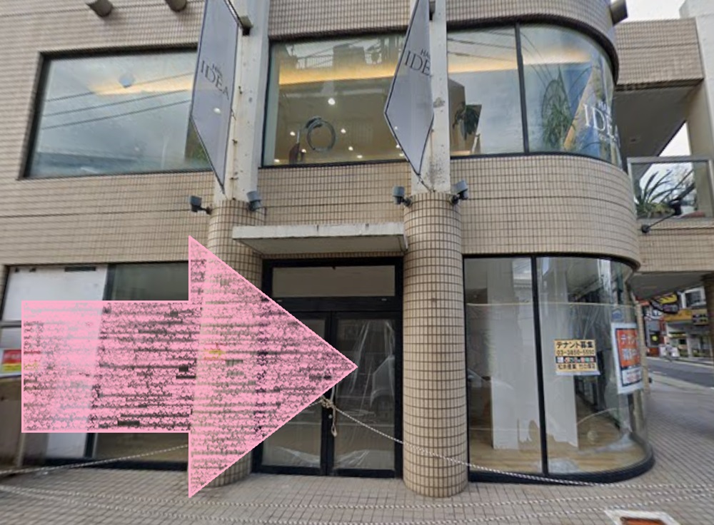 アーバンクラシックピラティス URBAN CLASSIC PILATES 竹ノ塚 アクセス 行き方 口コミ 評判 値段 料金 違約金 体験レッスン 株式会社VB NEXT