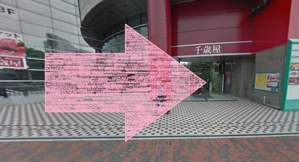 アーバンクラシックピラティス URBAN CLASSIC PILATES 多摩センター アクセス 行き方 口コミ 評判 値段 料金 違約金 体験レッスン 株式会社VB NEXT