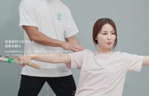 福岡県 パーソナルレッスン ピラティススタジオ 安い おすすめ 体験レッスン 比較 口コミ 男性