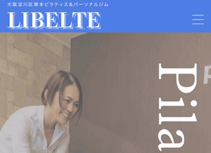 大阪府 パーソナルレッスン ピラティススタジオ 安い おすすめ 体験レッスン 比較 口コミ 男性