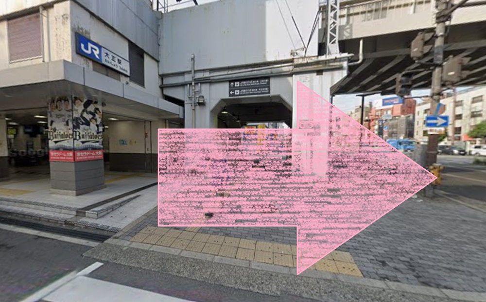 Rintosull 大正店 リントスル アクセス 行き方 口コミ 評判 料金 体験レッスン 比較 安い マシンピラティス 株式会社LAVA International