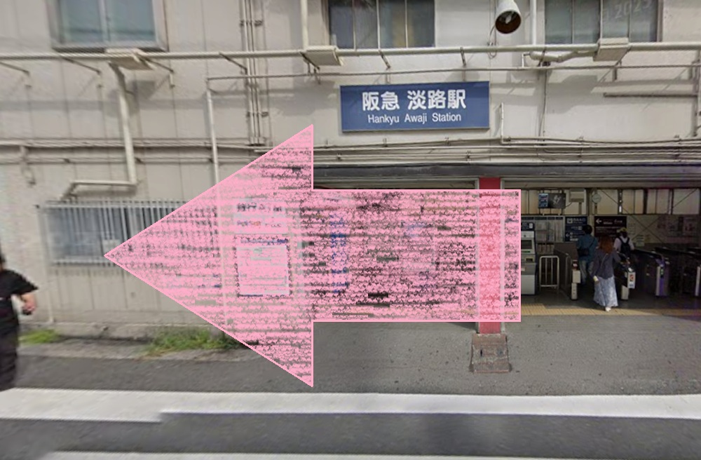 アーバンクラシックピラティス URBAN CLASSIC PILATES 淡路 アクセス 行き方 口コミ 評判 値段 料金 違約金 体験レッスン 株式会社VB NEXT