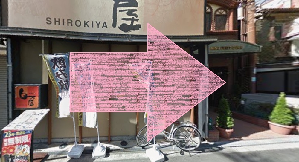 アーバンクラシックピラティス URBAN CLASSIC PILATES 淡路 アクセス 行き方 口コミ 評判 値段 料金 違約金 体験レッスン 株式会社VB NEXT