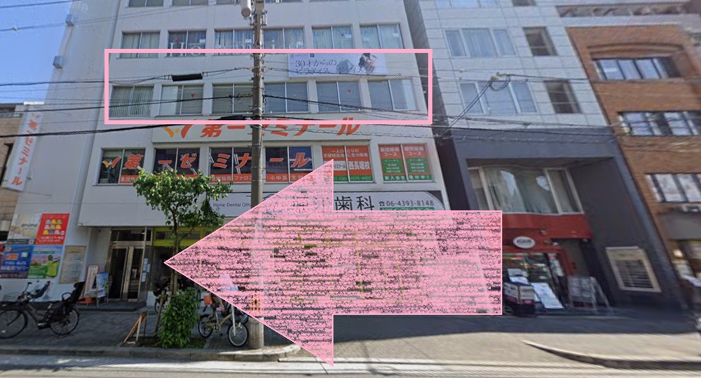 アーバンクラシックピラティス URBAN CLASSIC PILATES 西長堀 アクセス 行き方 口コミ 評判 値段 料金 違約金 体験レッスン 株式会社VB NEXT