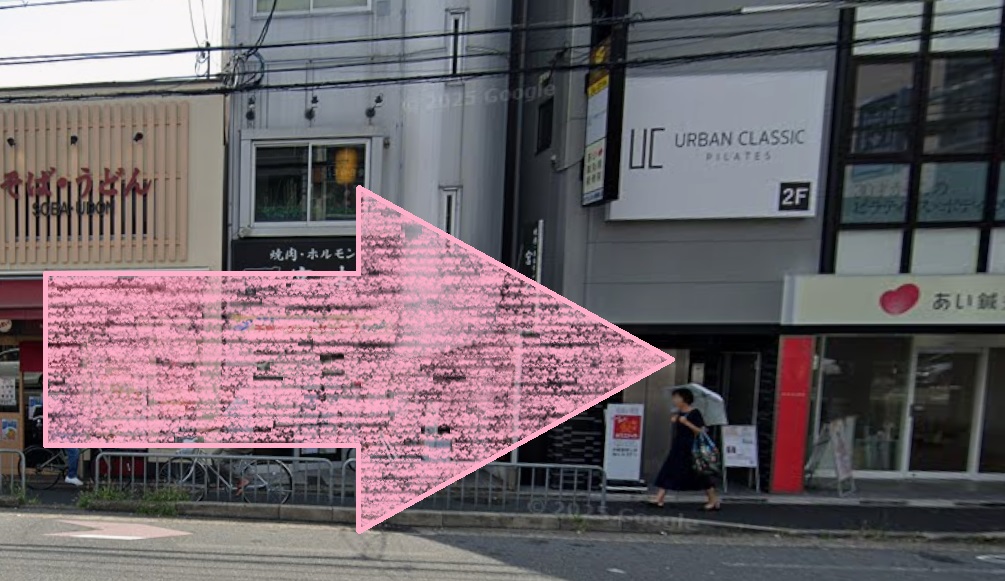 アーバンクラシックピラティス URBAN CLASSIC PILATES 西院 アクセス 行き方 口コミ 評判 値段 料金 違約金 体験レッスン 株式会社VB NEXT