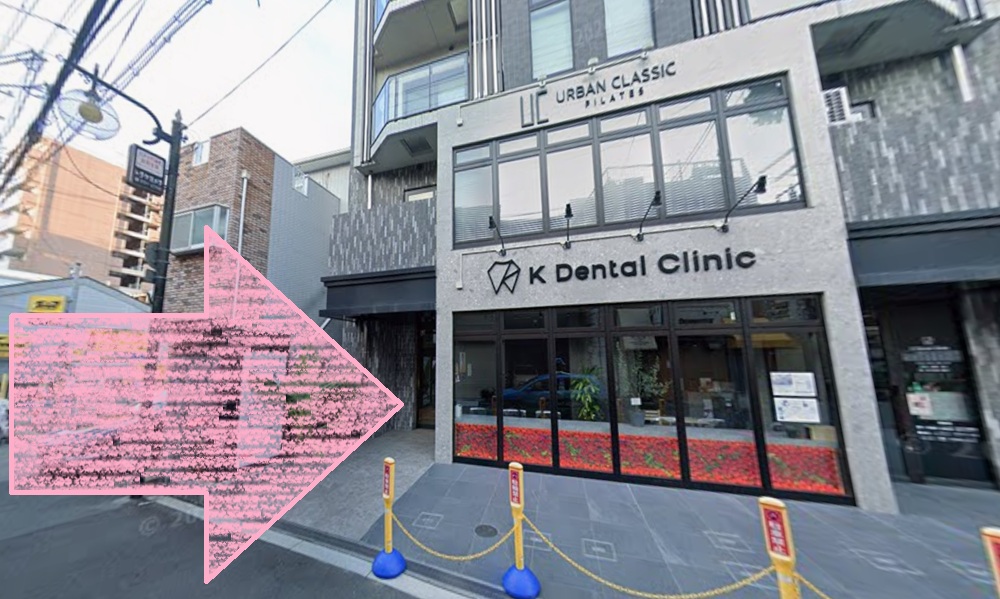 アーバンクラシックピラティス URBAN CLASSIC PILATES 天六 アクセス 行き方 口コミ 評判 値段 料金 違約金 体験レッスン 株式会社VB NEXT