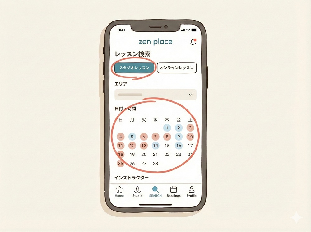 ゼンプレイスのレッスン予約はどうやってする？