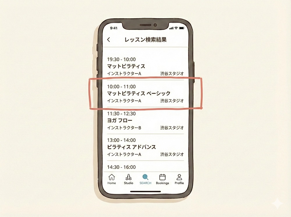 ゼンプレイスのレッスン予約はどうやってする？