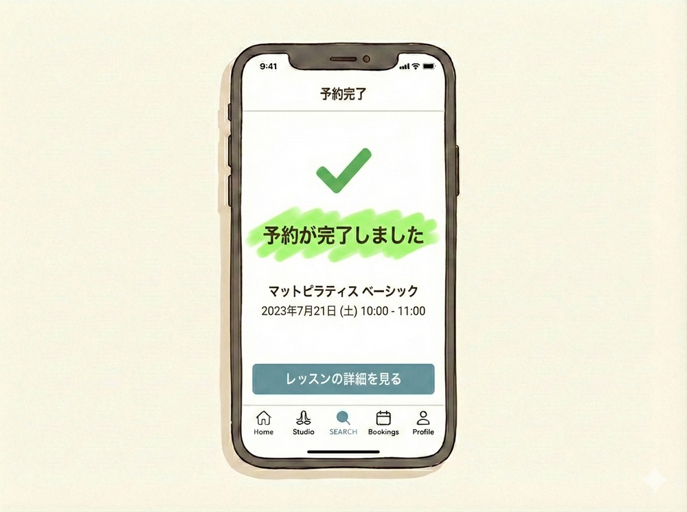 ゼンプレイスのレッスン予約はどうやってする？
