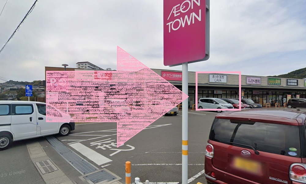 Rintosull イオンタウン長与店 リントスル アクセス 行き方 口コミ 評判 料金 体験レッスン 比較 安い マシンピラティス 株式会社LAVA International