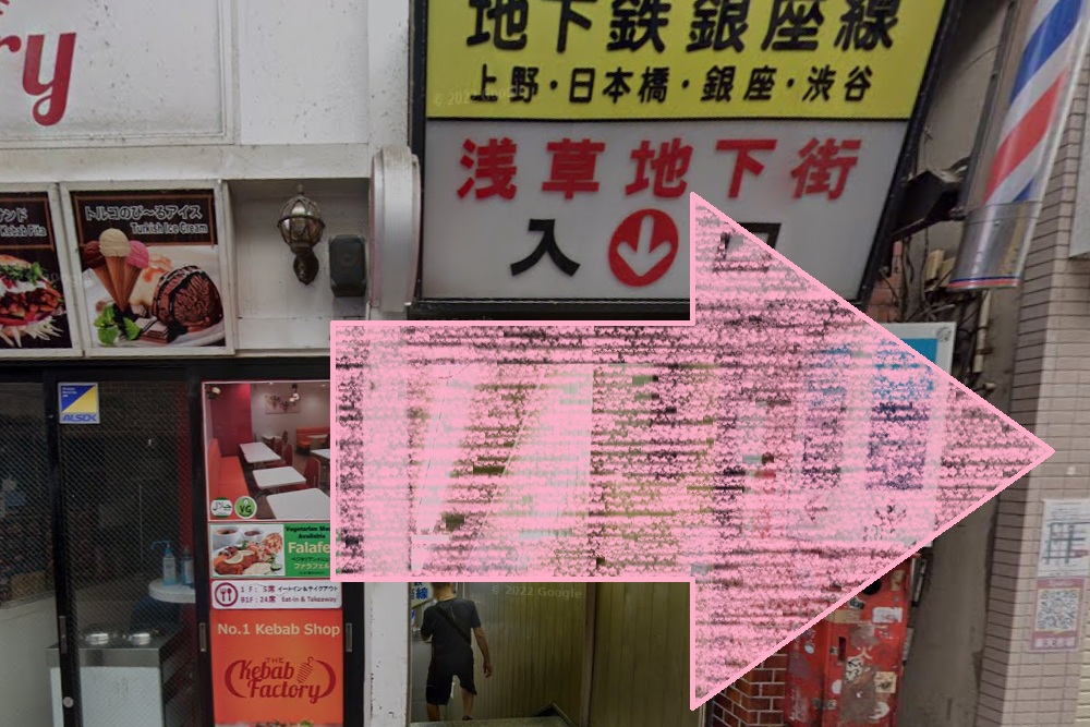 Rintosull 浅草店 リントスル アクセス 行き方 口コミ 評判 料金 体験レッスン 比較 安い マシンピラティス 株式会社LAVA International