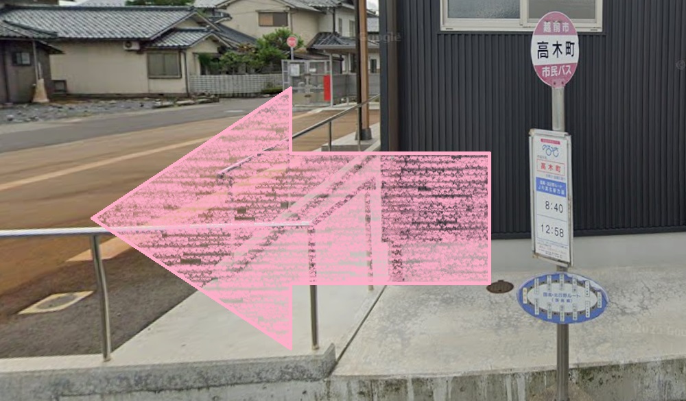 Rintosull フレスポ越前 リントスル アクセス 行き方 口コミ 評判 料金 体験レッスン 比較 安い マシンピラティス 株式会社LAVA International