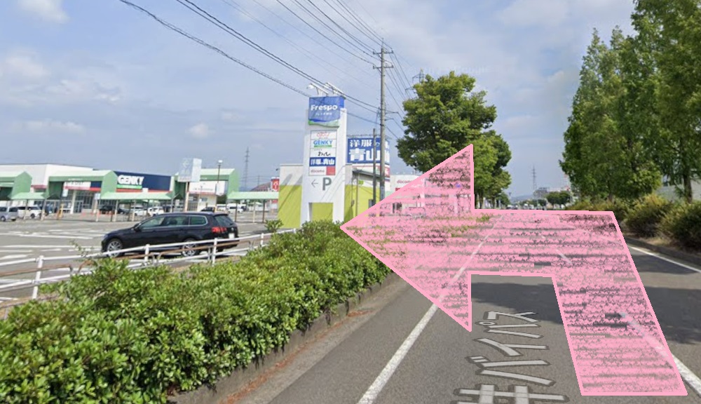 Rintosull フレスポ越前 リントスル アクセス 行き方 口コミ 評判 料金 体験レッスン 比較 安い マシンピラティス 株式会社LAVA International