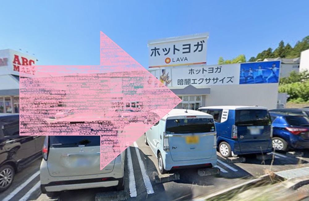 Rintosull 飯田店 リントスル アクセス 行き方 口コミ 評判 料金 体験レッスン 比較 安い マシンピラティス 株式会社LAVA International