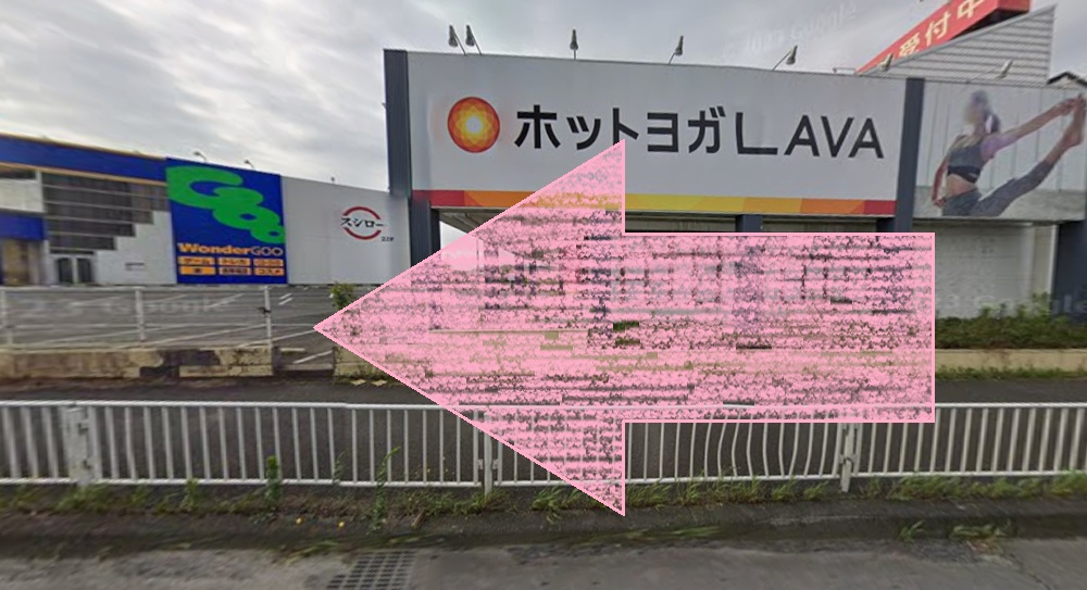 Rintosull 石岡店 リントスル アクセス 行き方 口コミ 評判 料金 体験レッスン 比較 安い マシンピラティス 株式会社LAVA International