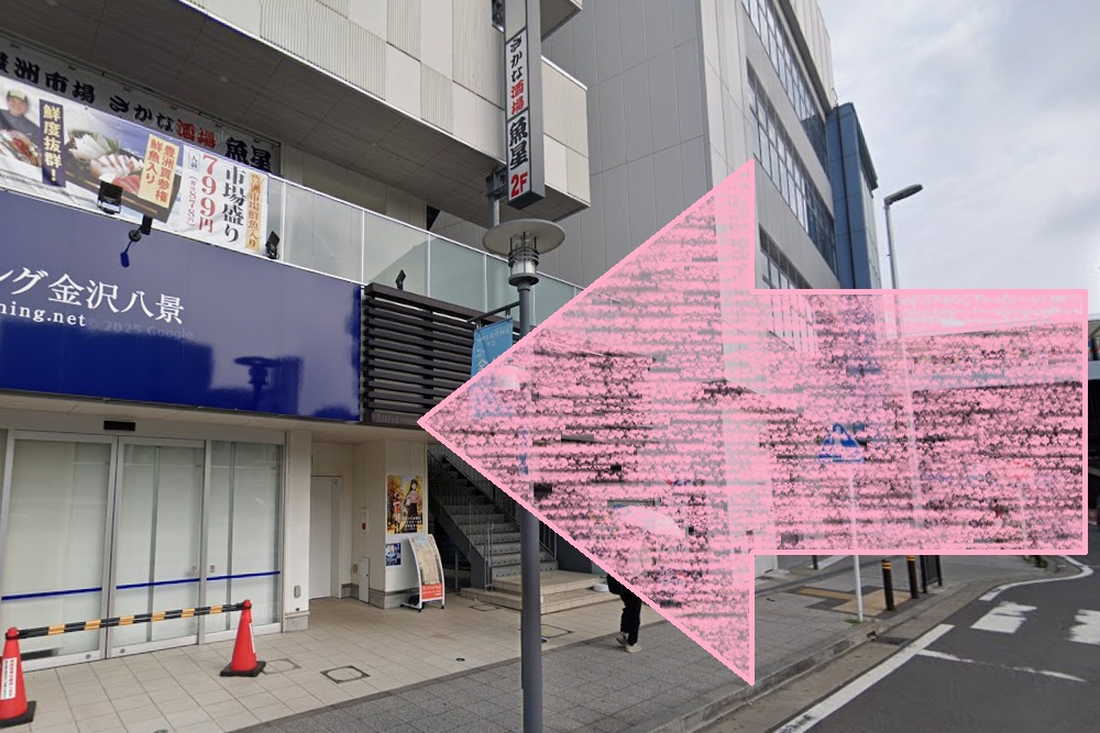 Rintosull 金沢八景店 リントスル アクセス 行き方 口コミ 評判 料金 体験レッスン 比較 安い マシンピラティス 株式会社LAVA International