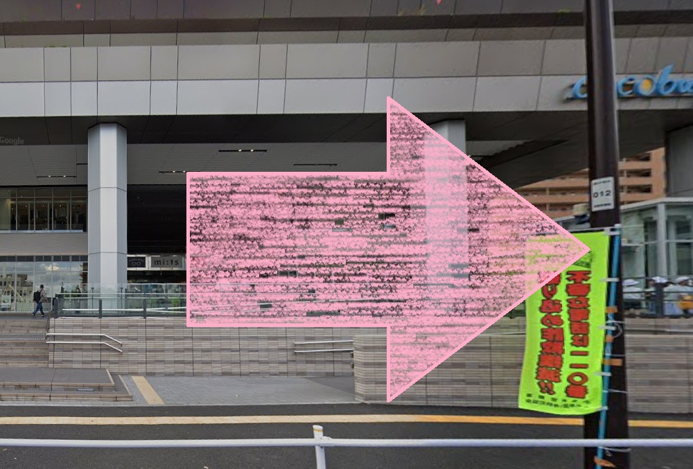 Rintosull 国分寺店 リントスル アクセス 行き方 口コミ 評判 料金 体験レッスン 比較 安い マシンピラティス 株式会社LAVA International