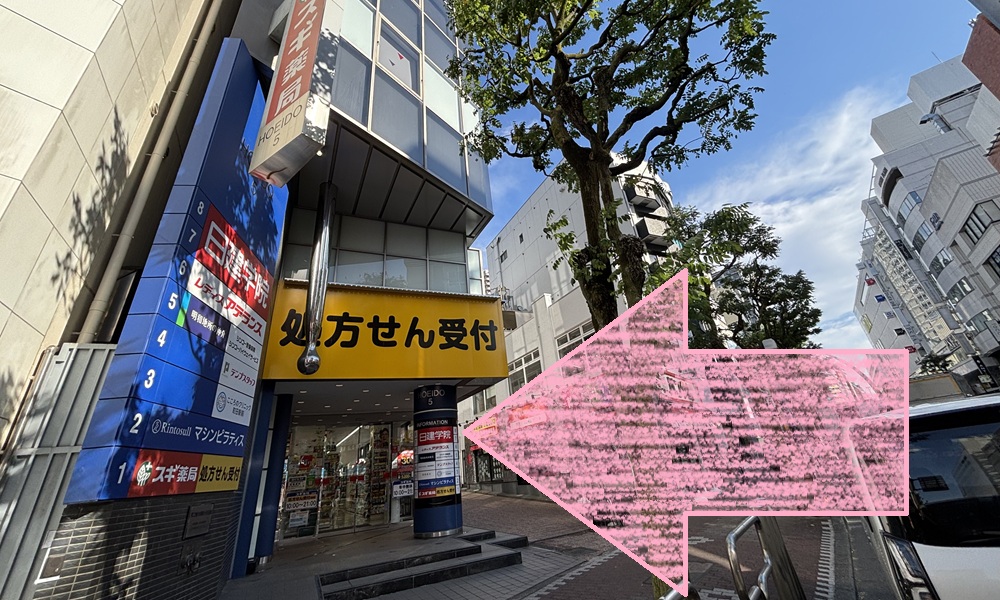 Rintosull 町田店 リントスル アクセス 行き方 口コミ 評判 料金 体験レッスン 比較 安い マシンピラティス 株式会社LAVA International