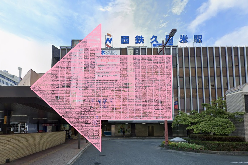 Rintosull 楽市街道くるめ店 リントスル アクセス 行き方 口コミ 評判 料金 体験レッスン 比較 安い マシンピラティス 株式会社LAVA International