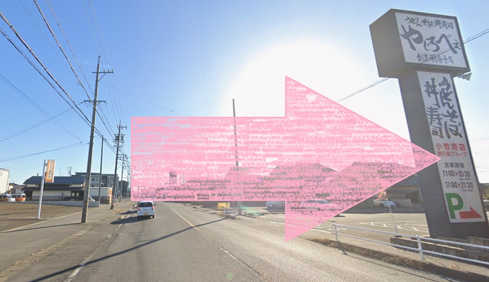 Rintosull 清水屋小牧店 リントスル アクセス 行き方 口コミ 評判 料金 体験レッスン 比較 安い マシンピラティス 株式会社LAVA International