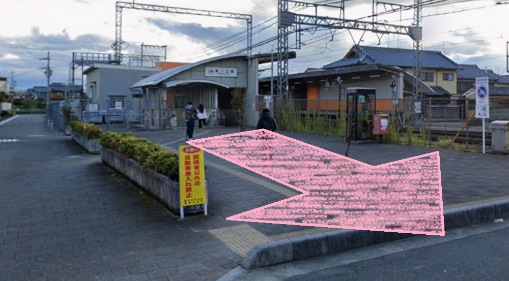 Rintosull ツインゲート橿原 リントスル アクセス 行き方 口コミ 評判 料金 体験レッスン 比較 安い マシンピラティス 株式会社LAVA International