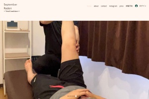 京都府 姿勢改善 ピラティス おすすめ