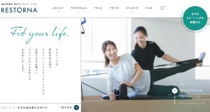 横浜市 神奈川県 姿勢改善 ピラティス おすすめ