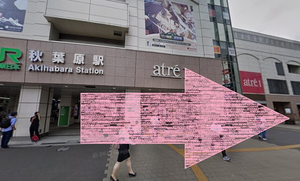 the SILK 秋葉原 ザシルク アクセス 行き方 口コミ 評判 料金 体験レッスン 比較 安い マシンピラティス 株式会社HYV ハイヴ