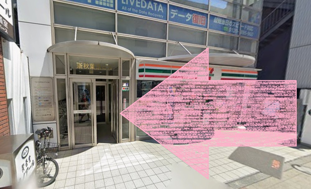 the SILK 秋葉原 ザシルク アクセス 行き方 口コミ 評判 料金 体験レッスン 比較 安い マシンピラティス 株式会社HYV ハイヴ