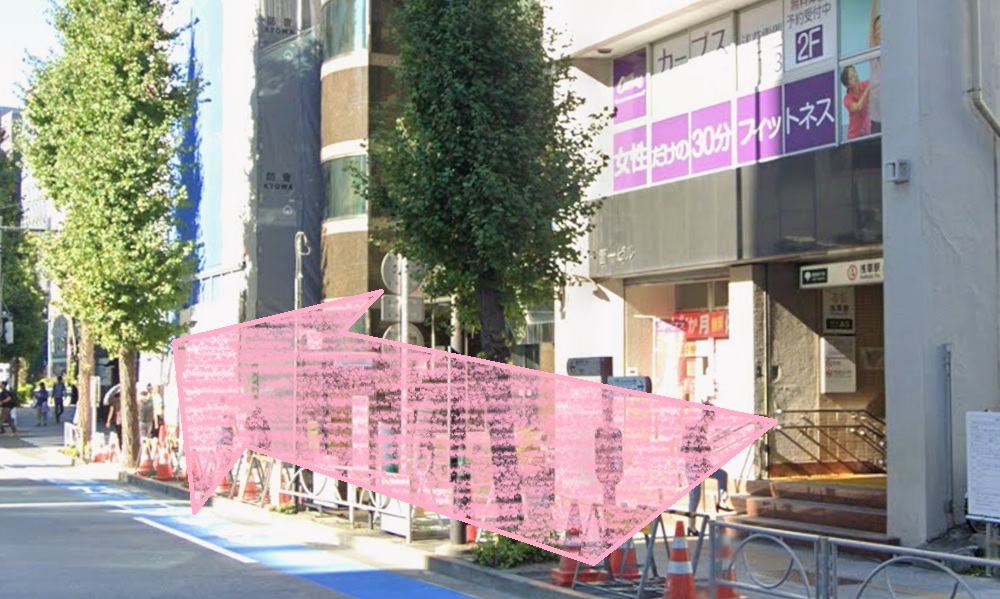 the SILK 浅草店 ザシルク アクセス 行き方 口コミ 評判 料金 体験レッスン 比較 安い マシンピラティス 株式会社HYV ハイヴ