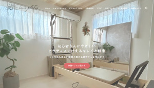 明石市 兵庫県 ピラティススタジオ おすすめ 安い