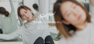 明石市 兵庫県 ピラティススタジオ おすすめ 安い