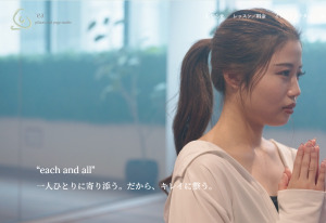 鹿児島市 鹿児島県 ピラティススタジオ おすすめ 安い