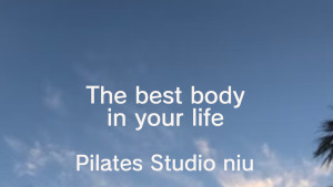 橿原市 奈良県 ピラティススタジオ おすすめ 安い