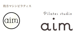 枚方市 大阪府 ピラティススタジオ おすすめ 安い