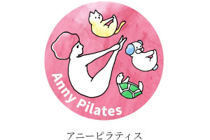 さいたま新都心 与野 埼玉県 ピラティススタジオ おすすめ 安い