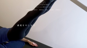 東池袋駅 東京都豊島区 ピラティススタジオ おすすめ 安い