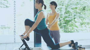 乃木坂駅 東京都港区 ピラティススタジオ おすすめ 安い