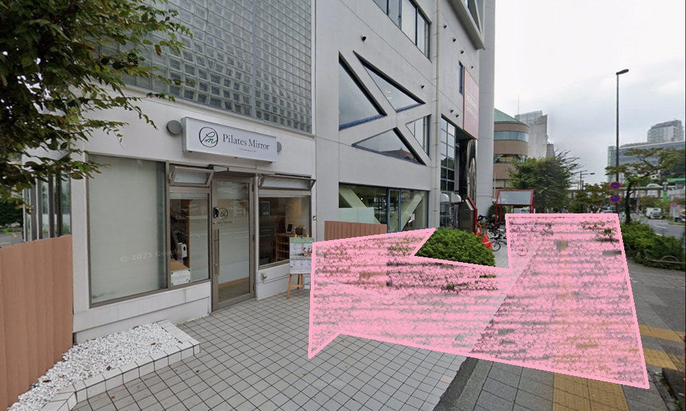 ピラティスミラー 二子玉川 アクセス 行き方 口コミ 評判 料金 体験レッスン 比較 安い マシンピラティス コナミスポーツ株式会社
