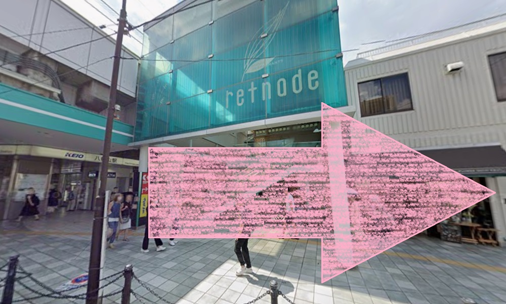 ピラティスミラー 八幡山 アクセス 行き方 口コミ 評判 料金 体験レッスン 比較 安い マシンピラティス コナミスポーツ株式会社