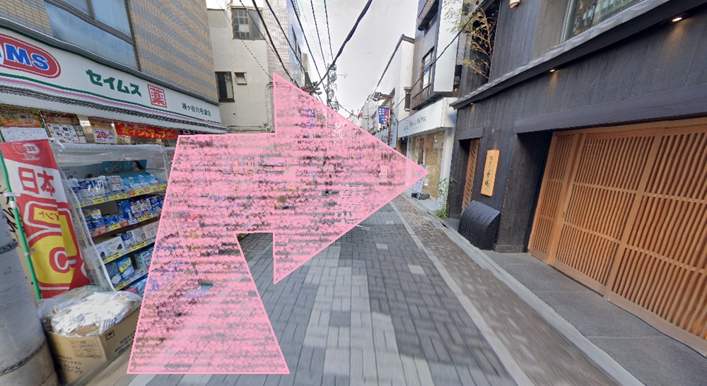 ピラティスミラー 幡ヶ谷 アクセス 行き方 口コミ 評判 料金 体験レッスン 比較 安い マシンピラティス コナミスポーツ株式会社