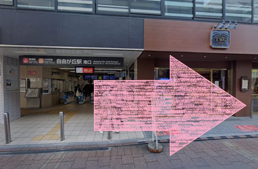 ピラティスミラー 自由が丘 アクセス 行き方 口コミ 評判 料金 体験レッスン 比較 安い マシンピラティス コナミスポーツ株式会社